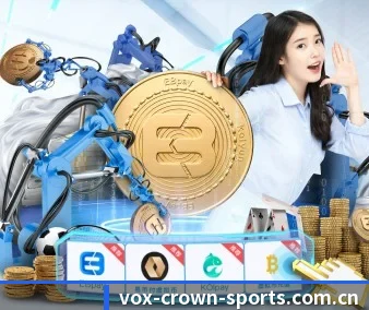皇冠体育平台 APP